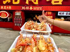 -蚝得喜海鲜(东城店)