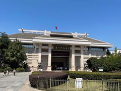 -衢州市博物馆