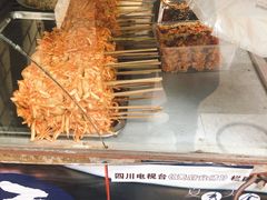 -小豆海棠(人民南路店)