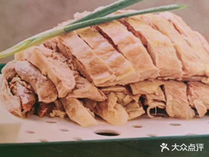 天山集市(和家乐广场店)图片