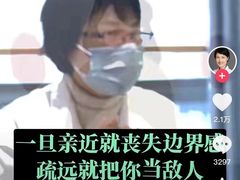 -和平宾馆(王府井店)