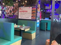 大堂-问渔烤鱼(回龙观总店)