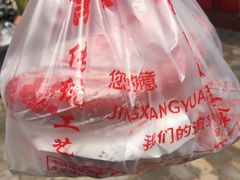 -净香园熟肉(北坦总店)