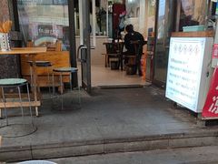 -绵阳开元米粉(南湖店)