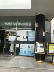 -北京明德医院