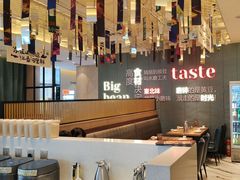 -九转小磨·非遗东北菜(群力店)
