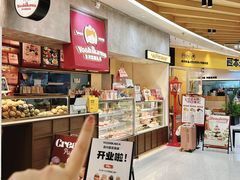 -吉川堂·日式甜点专门店(正佳广场店)