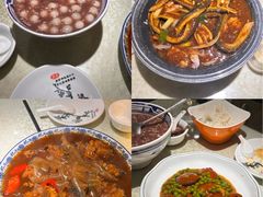 -眷江南之小蓝鲸(王府大街店)