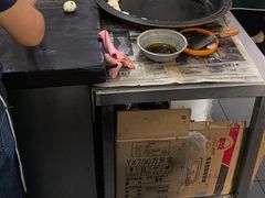 -荣阳楼(山塘街店)
