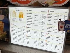 -放哈·甜醅子奶茶创造者(正宁路店)