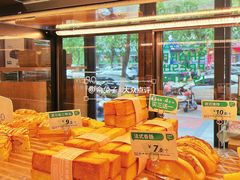 -顶香居(万通店)