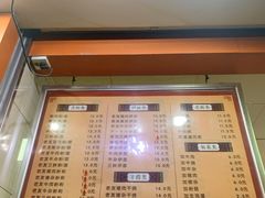 -舒记粉店(七星路店)