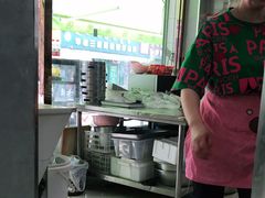 -白老大羊杂碎稍麦