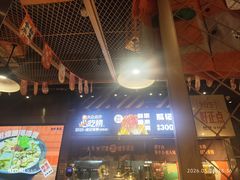 -威记烧嘢·南宁烧烤·超级生牛(绿地店)