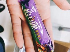 -仲家汇超市(经三路店)