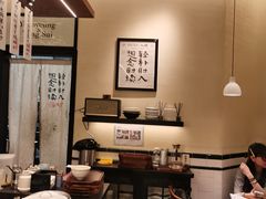 -RUXU入续鸳鸯糖水铺(星寰店)
