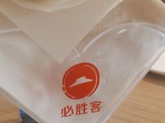 -必胜客(海光寺店)