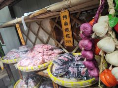 -苏州市吴中区光福窑上花果蜜饯厂