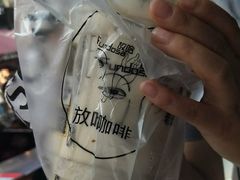 -放哈·甜醅子奶茶创造者(正宁路店)