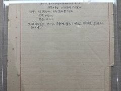 -上海体育博物馆