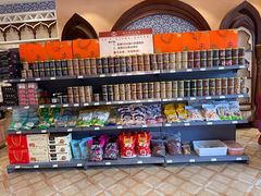 -阿布都新疆音乐美食城(长湖路店)