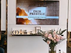 -Dior迪奥(万象城店)