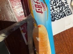 -梯坎老火锅(天禧店)