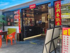 -徐鼎盛民间菜(南坪后堡店)