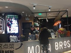 -Moka Bros 摩卡站(西单大悦城店)
