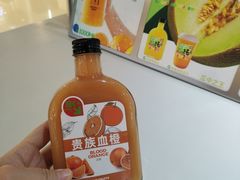 -Mr.Fruits水果先生(蓝色港湾店)
