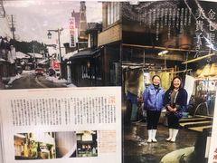 -崇光百货(铜锣湾店)