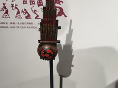 -古琴台