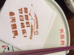 -火宫殿·湘菜小吃·商务宴请·生日聚会(东塘店)