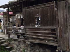 -黟县屏山村