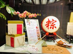 -中国大酒店·食街