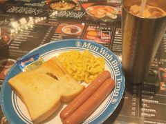 -敏华冰厅(番禺天河城店)