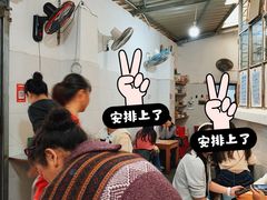 -南门黄孃甜不辣