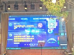 -临界音乐酒馆·小龙虾·江湖菜(华熙LIVE·鱼洞店)