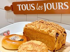 -多乐之日(颐堤港店)