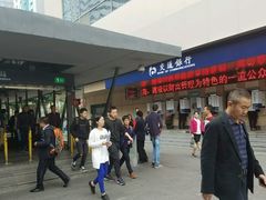 -华强电子世界(深圳二店)