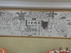 -水东兴记鸭粥店(茂名店)