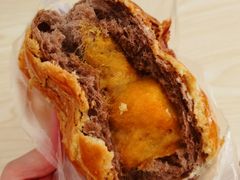 咸香麻薯菠萝包-桂香苑(瑞祥店)