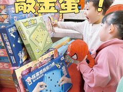 -东方金子塔成长中心(阜成门店)