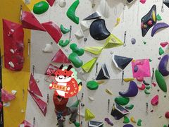 -问山MountQuest攀岩馆
