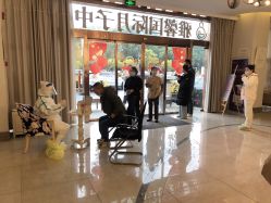 -雅馨国际月子中心