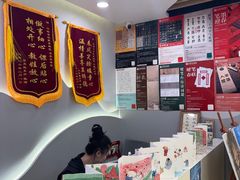 -汉翔书法丨书法·美术·硬笔·国画(望京校区)