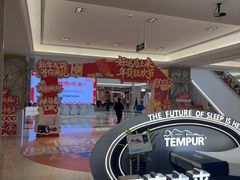 -红星美凯龙(浦江店)