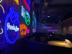 -淳光精酿·烧烤贵阳小串