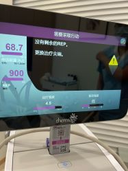 点击看大图 -智美品质医美