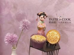 -甜品匠·法式高级定制&婚礼甜品台&企业茶歇(双井店)